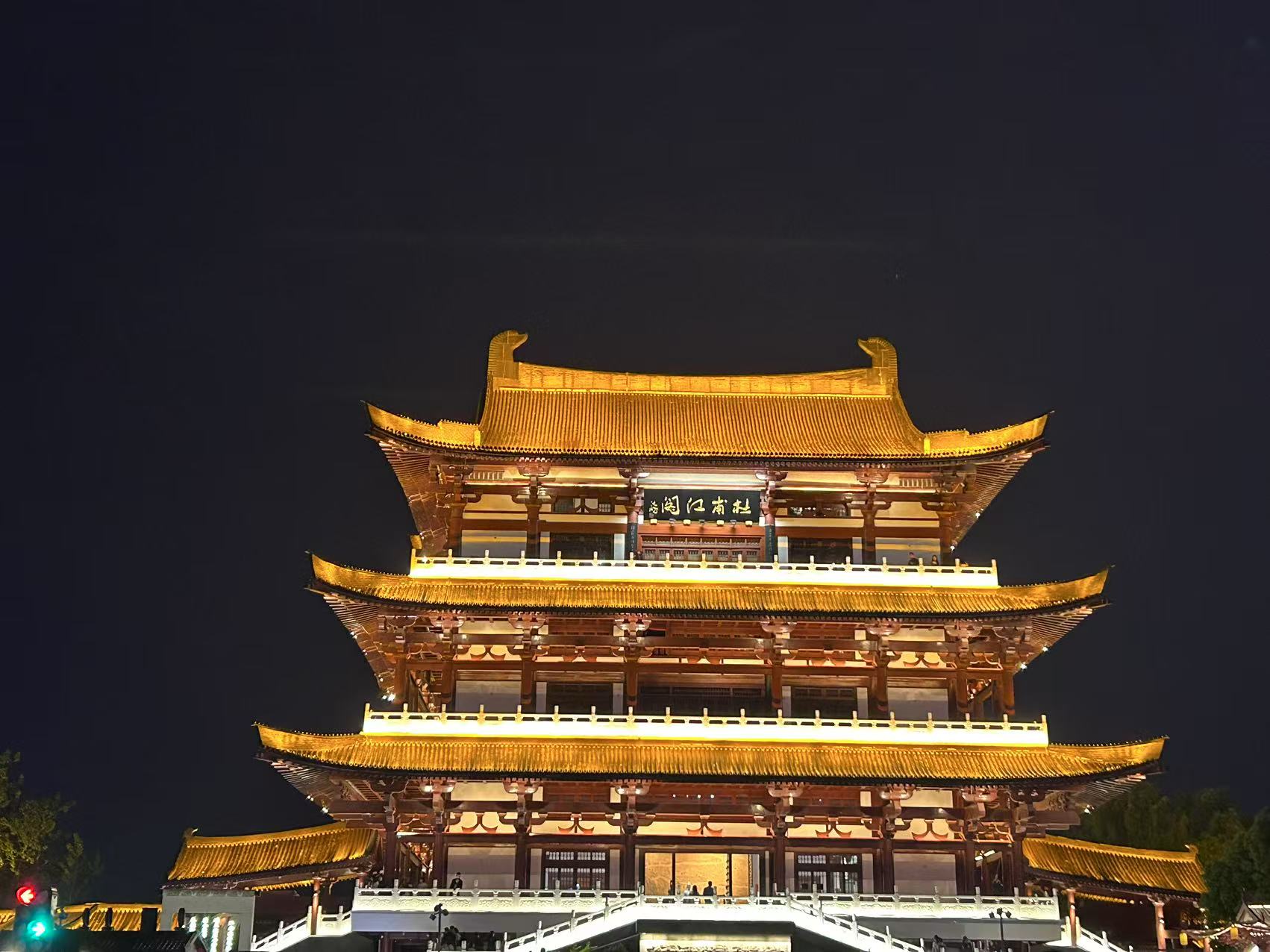 图片1
